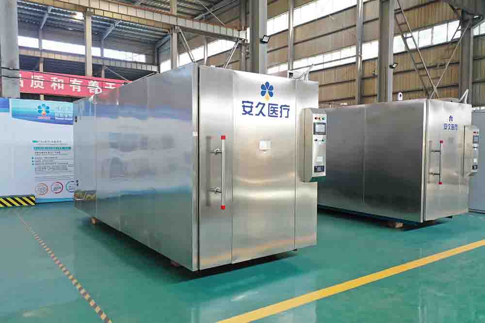 10立方环氧乙烷灭菌器 N95消毒